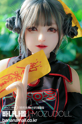 [전신 리얼돌] 링링 145cm(Lingling 145cm) - MOZUDOLL