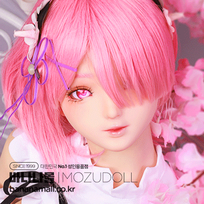 [전신 리얼돌] 로무 메이드 145cm(Romu Maid 145cm) - MOZUDOLL