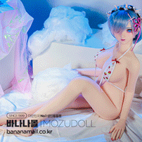 [전신 리얼돌] 리무2.0 언더웨어 145cm(Rimu2.0 Underwear 145cm) - MOZUDOLL