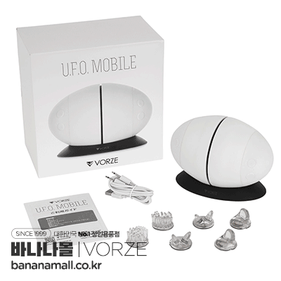[일본 직수입] U.F.O. 모바일(U.F.O. MOBILE) -  렌즈(4562271747337)(RNS)