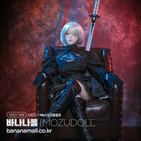 [전신 리얼돌] 히비 163cm(Hibi 163cm) - MOZUDOLL