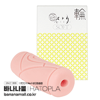 [일본 직수입] 사토리 소프트(さとり SOFT) - 하토플라(UHTP-052) (TIS)