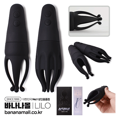 [10단 진동] 노블 텐타클 바이브레이터(Noble Tentacle Vibrator) - 리로(LL-2402) (LILO)