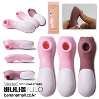 [10단 흡입+3단 강도] 허니 베어 바이브레이터 (Honey Bear Vibrator) - 리로(LL-2338) (LILO)
