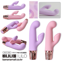 [10단 진동] 파스텔 루나 바이브레이터(Pastel Luna Vibrator) - 리로(LL-2333-A) (LILO)