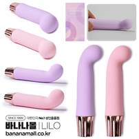 [10단 진동] 파스텔 에센스 바이브레이터(Pastel Essence Vibrator) - 리로(LL-2333-B) (LILO)