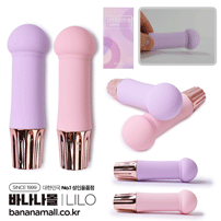 [10단 진동] 파스텔 스텔라 바이브레이터(Pastel Stella Vibrator) - 리로(LL-2333-E) (LILO)