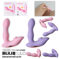 [10단 피스톤+10단 흡입] 미스틱 필링 바이브레이터(Mystic Feeling Vibrator) - 리로(LL-2328-A) (LILO)(TJ)