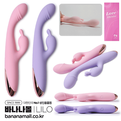 [10단 진동] 파스텔 위스퍼 바이브레이터(Pastel Whisper Vibrator) - 리로(LL-2406-B) (LILO)