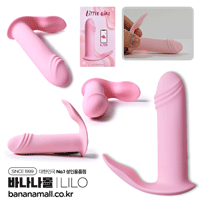[10단 진동] 블라썸 핑크 바이브레이터(Blossom Pink Vibrator) - 리로(LL-2335) (LILO)