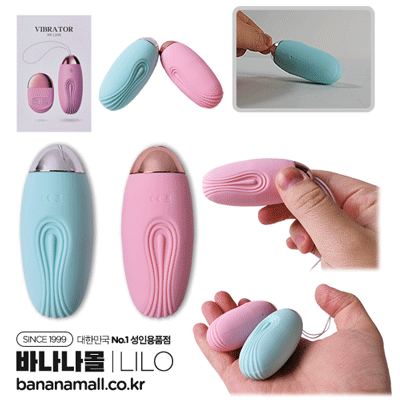 [10단 진동] 블러쉬 플로우 바이브레이터(Blush Flow Vibrator) - 리로(LL-1911) (LILO)(TJ)