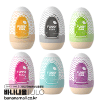 [에그 오나홀] 퍼니 조이 에그(Funny Joy Egg) - 리로(LL-2228-黑) (LILO)