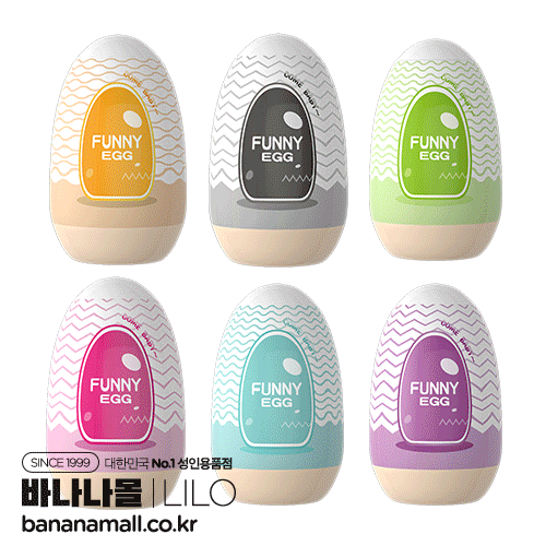 [에그 오나홀] 퍼니 조이 에그(Funny Joy Egg) - 리로(LL-2228-黑) (LILO)