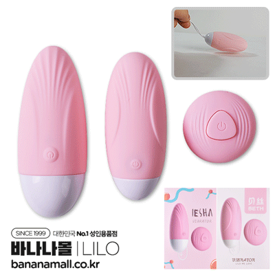 [10단 진동] 스위트 모멘트 바이브레이터(Sweet Moment Vibrator) - 리로(LL-A2212) (LILO)(TJ)