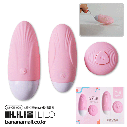 [10단 진동] 스위트 모멘트 바이브레이터(Sweet Moment Vibrator) - 리로(LL-A2212) (LILO)(TJ)