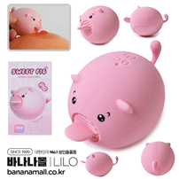 [10단 진동] 핑크 피그 바이브레이터(Pink Pig Vibrator) - 리로(LL-2330) (LILO)