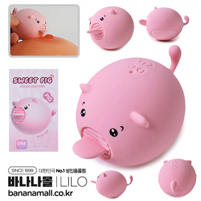 [10단 진동] 핑크 피그 바이브레이터(Pink Pig Vibrator) - 리로(LL-2330) (LILO)