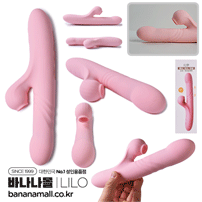 [10단 피스톤+10단 흡입] 인조이 플로우 바이브레이터(Enjoy Flow Vibrator) - 리로(LL-2307A) (LILO)