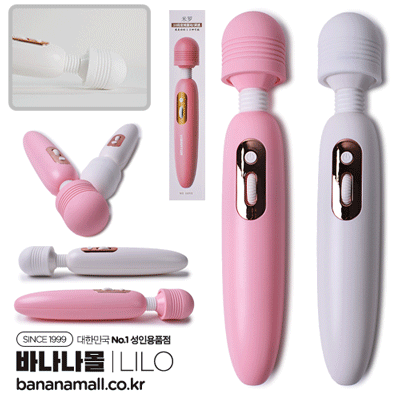 [10단 진동+강도 조절] 루나 플로우 바이브레이터(Luna Flow Vibrator) - 리로(LL-2315) (LILO)