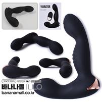 [10단 진동] 딥 인서트 바이브레이터(Deep Insert Vibrator) - 리로(LL-A2122) (LILO)(TJ)