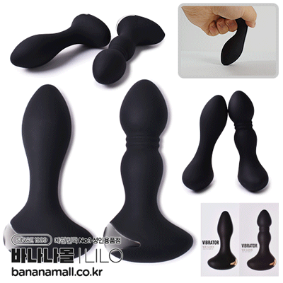 [10단 진동] 블랙 맘바 바이브레이터(Black Mamba Vibrator) - 리로(LL-2301) (LILO)