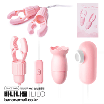 [12단 진동] 피치 펑크 니플 클램프(Peach Punk Nipple Clamp) - 리로(LL-2340-A) (LILO)
