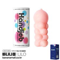 [소프트 오나홀] 파스텔 핑크 벌룬 홀 컵(Pastel Pink Balloon Hole Cup) - 리로(LL-B2134) (LILO)