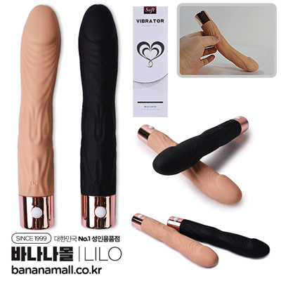 [10단 진동] 스페셜 필링 바이브레이터(Special Feeling Vibrator) - 리로(LL-24020) (LILO)