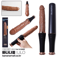 [피스톤+진동+온열] 배트 스윙 바이브레이터(Bat Swing Vibrator) - 리로(LL-2232-A) (LILO)
