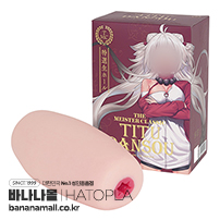 [일본 직수입] 더 마이스터 클래식 치츠단소(THE MEISTER CLASSIC 膣断層) - 하토플라(UHTP-006) (TIS)