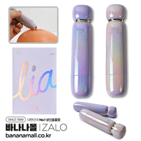 [3단 흡입] 잘로 리아 바이브레이터(ZALO Lia Vibrator) - 잘로(F04201) (BDM)