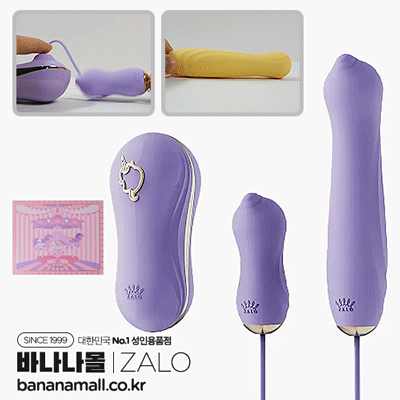 [3단 흡입+6단 진동] 잘로 유니콘 바이브레이터 세트(ZALO UNICORN Vibrator Set) - 잘로(F02712) (BDM)