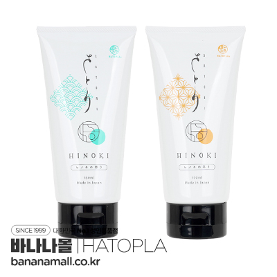 [일본 직수입] 사토리 히노키 로션 150ml(さとり HIMOKI ローション) - 하토플라(UGPR-310) (TIS)