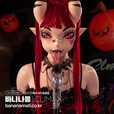 [전신 리얼돌] SiQ160cm 메루 시나몬 (SiQ160cm Meru Cinnamon) - 실리콘/35kg/클라이막스 (CLMX)