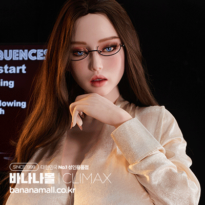 [전신 리얼돌] SiR161 로티 시나몬 (SiR161 Lottie Cinnamon) - 실리콘/53kg/클라이막스 (CLMX)