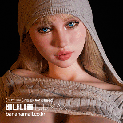 [전신 리얼돌] SiR161 미코 시나몬(SiR161 Miko Cinnamon) - 실리콘/53kg/클라이막스 (CLMX)