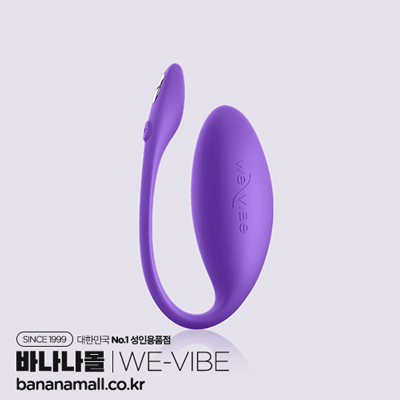 [10단 진동] 위바이브 자이브 라이트(We-Vibe Jive Lite)