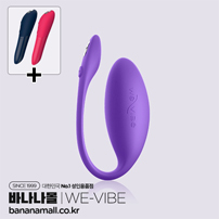 [❤️위바이브탱고X증정][10단 진동] 위바이브 자이브 라이트(We-Vibe Jive Lite)(TJ) (LH)