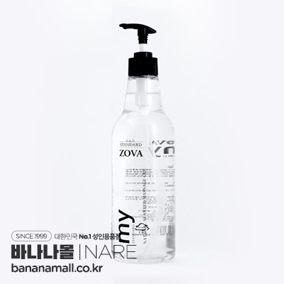 [마사지 오일 젤] 조바 마이젤 스탠다드 500ml [NR]