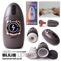 [7단 회전 + 속도 5단] 스카이 워커 마스터베이터 컵(Sky Walker Masturbator Cup) - 레텐(LT4181)(6977221096409) (LTN)