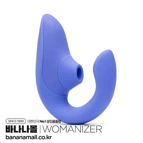 [독일 직수입] 우머나이저 블렌드(Womanizer Blend) (GRS)