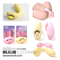 [9단진동] 몬스터 데빌 러브 바이브레이터(Monster Devil love Vibrator) - 레오파드(MZB-WT030) (LOP)