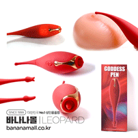 [10단진동] 갓데스 플레저 펜(Goddess Pleasure Pen) - 레오파드(MZB-WT049) (LOP)