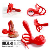[9단진동] 로즈 락킹 링 바이브레이터(Rose Rocking Ring Vibrator) - 레오파드(MZB-MS002) (LOP)