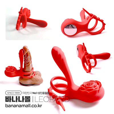 [9단진동] 로즈 락킹 링 바이브레이터(Rose Rocking Ring Vibrator) - 레오파드(MZB-MS002) (LOP)