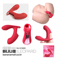 [9단진동] 로즈 핑거 바이브레이터(Rose finger Vibrator) - 레오파드(MZB-WT050) (LOP)