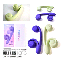[7단진동+3단속도] 스네일 듀오 바이브레이터(Snail Duo Vibrator) - 렌즈(6970285703566) (CRS)