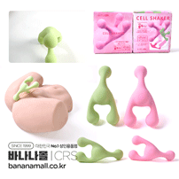 [10단진동] 마이크로 셀 바이브레이터 (Micro Cell Vibrator)- 렌즈(6970285708974) (CRS) (TJ)