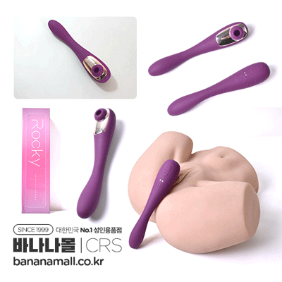 [4단흡입+10단진동]록키 서킹 위스퍼 바이브레이터 (Rocky Sucking Whisper Vibrato)- 렌즈(6970285701814) (CRS)