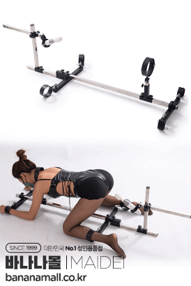 [SM플레이] 오토매틱 닐링 스탠드(Automatic Kneeling Stand) - 마이디예(XTT-8915-PJ3) (MIY)